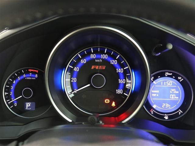 フィット RS 1年間走行無制限保証 ペダル踏み間違い 衝突回避被害軽減 メモリナビ フルセグTV バックカメラ ETC クルーズコントロール LEDヘッドライト DVD再生 スマートキー オートエアコン(14枚目)