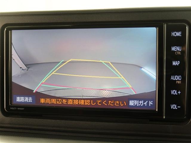 ライズ G 1年間走行無制限保証 ペダル踏み間違い 衝突回避被害軽減 車線逸脱警報機能 メモリナビ フルセグTV バックカメラ ETC LEDヘッドライト DVD再生 スマートキー オートエアコン(9枚目)