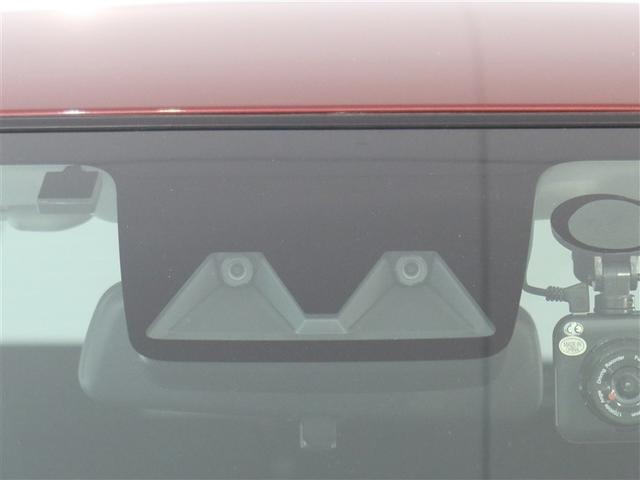 ライズ G 1年間走行無制限保証 ペダル踏み間違い 衝突回避被害軽減 車線逸脱警報機能 メモリナビ フルセグTV バックカメラ ETC LEDヘッドライト DVD再生 スマートキー オートエアコン(13枚目)