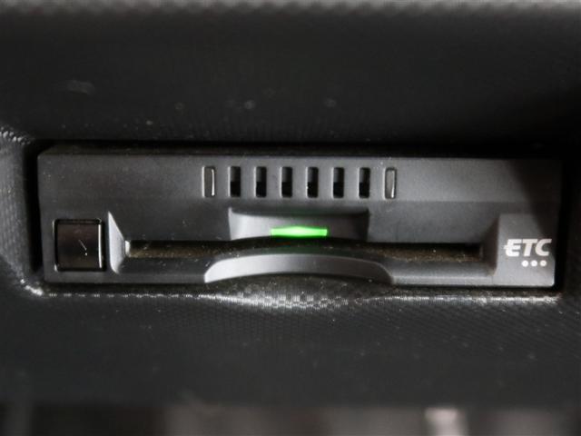 ライズ G 1年間走行無制限保証 ペダル踏み間違い 衝突回避被害軽減 車線逸脱警報機能 メモリナビ フルセグTV バックカメラ ETC LEDヘッドライト DVD再生 スマートキー オートエアコン(18枚目)