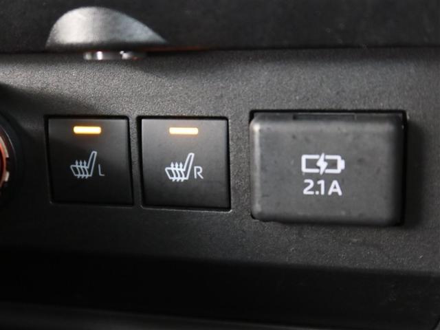 ライズ G 1年間走行無制限保証 ペダル踏み間違い 衝突回避被害軽減 車線逸脱警報機能 メモリナビ フルセグTV バックカメラ ETC LEDヘッドライト DVD再生 スマートキー オートエアコン(19枚目)