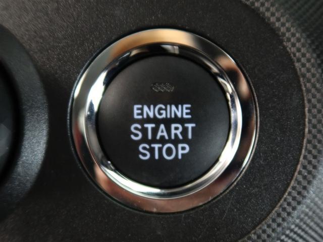 ライズ G 1年間走行無制限保証 ペダル踏み間違い 衝突回避被害軽減 車線逸脱警報機能 メモリナビ フルセグTV バックカメラ ETC LEDヘッドライト DVD再生 スマートキー オートエアコン(21枚目)