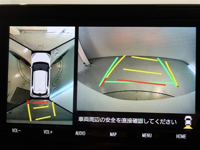 ライズ Z 1年間走行無制限保証 ペダル踏み間違い 衝突回避被害軽減 車線逸脱警報機能 メモリナビ フルセグTV バックカメラ パノラミックモニタ ドライブレコーダー ETC クルーズコントロール(9枚目)