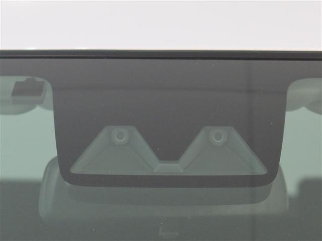 ライズ Z 1年間走行無制限保証 ペダル踏み間違い 衝突回避被害軽減 車線逸脱警報機能 メモリナビ フルセグTV バックカメラ パノラミックモニタ ドライブレコーダー ETC クルーズコントロール(13枚目)