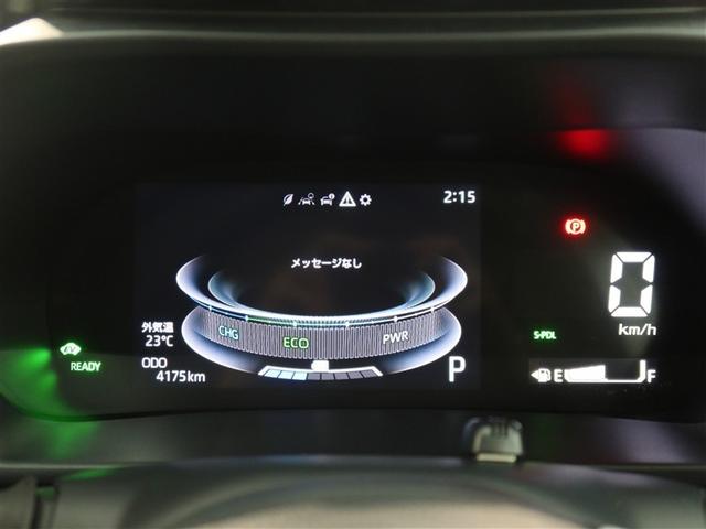 ライズ Z 1年間走行無制限保証 ペダル踏み間違い 衝突回避被害軽減 車線逸脱警報機能 メモリナビ フルセグTV バックカメラ パノラミックモニタ ドライブレコーダー ETC クルーズコントロール(14枚目)