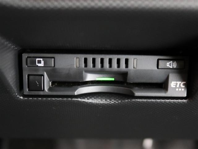 ライズ Z 1年間走行無制限保証 ペダル踏み間違い 衝突回避被害軽減 車線逸脱警報機能 メモリナビ フルセグTV バックカメラ パノラミックモニタ ドライブレコーダー ETC クルーズコントロール(18枚目)