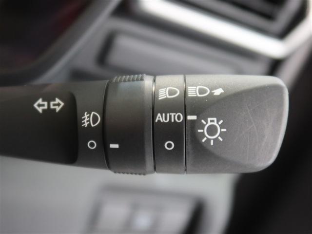 ライズ Z 1年間走行無制限保証 ペダル踏み間違い 衝突回避被害軽減 車線逸脱警報機能 メモリナビ フルセグTV バックカメラ パノラミックモニタ ドライブレコーダー ETC クルーズコントロール(20枚目)