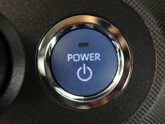 ライズ Z 1年間走行無制限保証 ペダル踏み間違い 衝突回避被害軽減 車線逸脱警報機能 メモリナビ フルセグTV バックカメラ パノラミックモニタ ドライブレコーダー ETC クルーズコントロール(21枚目)