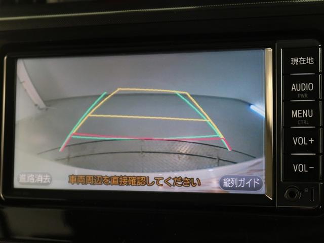 ルーミー G S 1年間走行無制限保証 ペダル踏み間違い 衝突回避被害軽減 車線逸脱警報機能 メモリナビ ワンセグTV バックカメラ ドライブレコーダー クルーズコントロール 電動スライドドア スマートキー(9枚目)