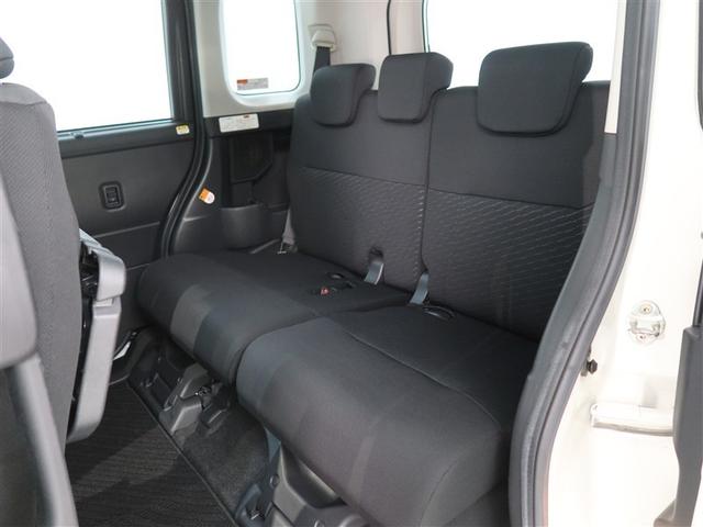 ルーミー G S 1年間走行無制限保証 ペダル踏み間違い 衝突回避被害軽減 車線逸脱警報機能 メモリナビ ワンセグTV バックカメラ ドライブレコーダー クルーズコントロール 電動スライドドア スマートキー(11枚目)