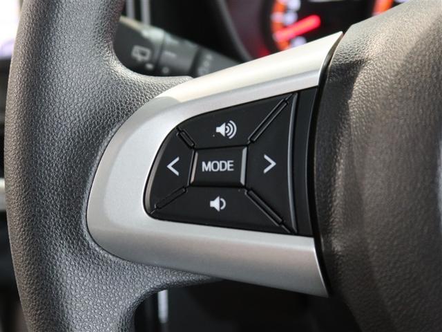 ルーミー G S 1年間走行無制限保証 ペダル踏み間違い 衝突回避被害軽減 車線逸脱警報機能 メモリナビ ワンセグTV バックカメラ ドライブレコーダー クルーズコントロール 電動スライドドア スマートキー(15枚目)