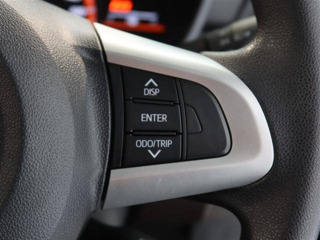 ルーミー G S 1年間走行無制限保証 ペダル踏み間違い 衝突回避被害軽減 車線逸脱警報機能 メモリナビ ワンセグTV バックカメラ ドライブレコーダー クルーズコントロール 電動スライドドア スマートキー(16枚目)