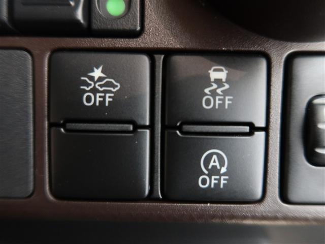 ルーミー G S 1年間走行無制限保証 ペダル踏み間違い 衝突回避被害軽減 車線逸脱警報機能 メモリナビ ワンセグTV バックカメラ ドライブレコーダー クルーズコントロール 電動スライドドア スマートキー(17枚目)