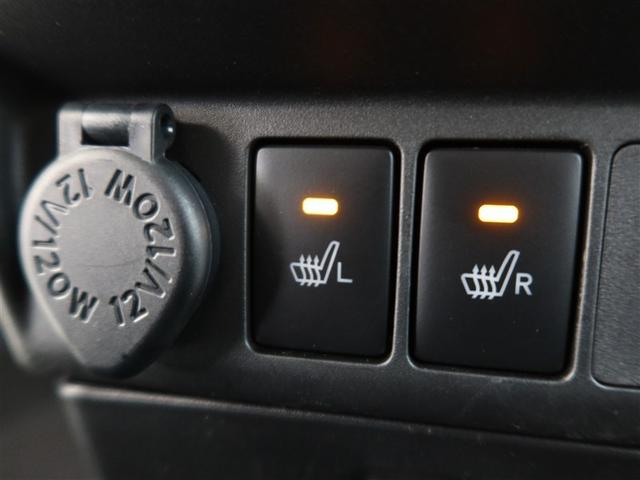 ルーミー G S 1年間走行無制限保証 ペダル踏み間違い 衝突回避被害軽減 車線逸脱警報機能 メモリナビ ワンセグTV バックカメラ ドライブレコーダー クルーズコントロール 電動スライドドア スマートキー(18枚目)