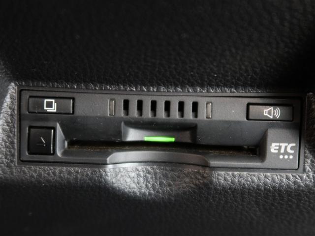 ヤリスクロス ハイブリッドZ 1年間走行無制限保証 ペダル踏み間違い 衝突回避被害軽減 車線逸脱警報機能 メモリナビ バックカメラ パノラミックモニタ ETC クルーズコントロール LEDヘッドライト スマートキー オートエアコン(17枚目)