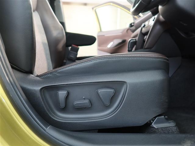 ヤリスクロス ハイブリッドZ 1年間走行無制限保証 ペダル踏み間違い 衝突回避被害軽減 車線逸脱警報機能 メモリナビ バックカメラ パノラミックモニタ ETC クルーズコントロール LEDヘッドライト スマートキー オートエアコン(18枚目)