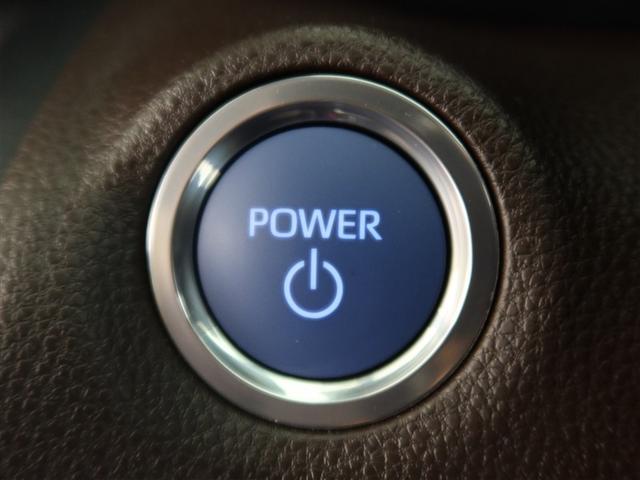 ヤリスクロス ハイブリッドZ 1年間走行無制限保証 ペダル踏み間違い 衝突回避被害軽減 車線逸脱警報機能 メモリナビ バックカメラ パノラミックモニタ ETC クルーズコントロール LEDヘッドライト スマートキー オートエアコン(21枚目)