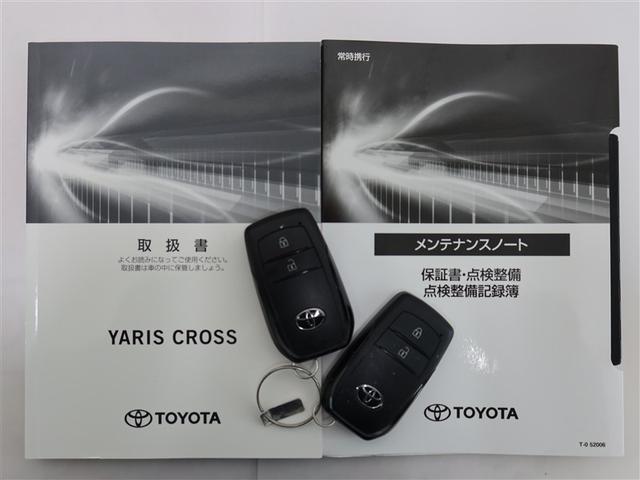 ヤリスクロス ハイブリッドZ 1年間走行無制限保証 ペダル踏み間違い 衝突回避被害軽減 車線逸脱警報機能 メモリナビ バックカメラ パノラミックモニタ ETC クルーズコントロール LEDヘッドライト スマートキー オートエアコン(22枚目)