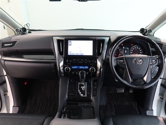 アルファード 2.5S Cパッケージ 1年間走行無制限保証 ペダル踏み間違い 衝突回避被害軽減 車線逸脱警報機能 メモリナビ フルセグTV バックカメラ 後席用モニター ETC 電源コンセント クルーズコントロール 電動スライドドア(7枚目)