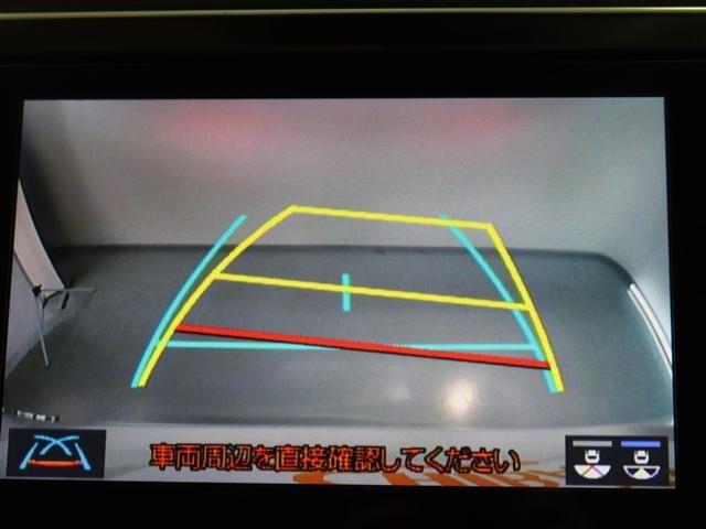 アルファード 2.5S Cパッケージ 1年間走行無制限保証 ペダル踏み間違い 衝突回避被害軽減 車線逸脱警報機能 メモリナビ フルセグTV バックカメラ 後席用モニター ETC 電源コンセント クルーズコントロール 電動スライドドア(9枚目)