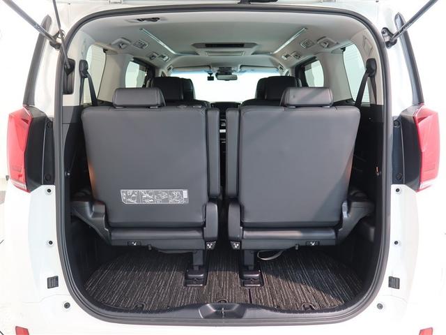 アルファード 2.5S Cパッケージ 1年間走行無制限保証 ペダル踏み間違い 衝突回避被害軽減 車線逸脱警報機能 メモリナビ フルセグTV バックカメラ 後席用モニター ETC 電源コンセント クルーズコントロール 電動スライドドア(13枚目)