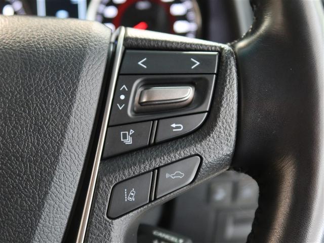 アルファード 2.5S Cパッケージ 1年間走行無制限保証 ペダル踏み間違い 衝突回避被害軽減 車線逸脱警報機能 メモリナビ フルセグTV バックカメラ 後席用モニター ETC 電源コンセント クルーズコントロール 電動スライドドア(17枚目)