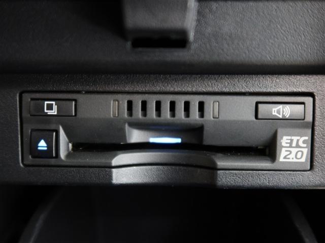 アルファード 2.5S Cパッケージ 1年間走行無制限保証 ペダル踏み間違い 衝突回避被害軽減 車線逸脱警報機能 メモリナビ フルセグTV バックカメラ 後席用モニター ETC 電源コンセント クルーズコントロール 電動スライドドア(18枚目)