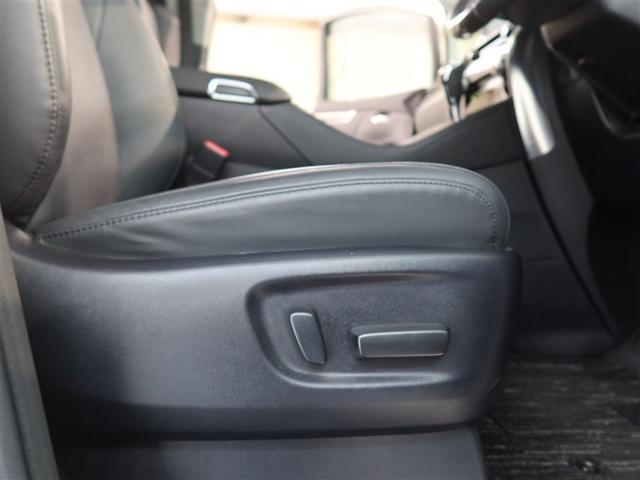 アルファード 2.5S Cパッケージ 1年間走行無制限保証 ペダル踏み間違い 衝突回避被害軽減 車線逸脱警報機能 メモリナビ フルセグTV バックカメラ 後席用モニター ETC 電源コンセント クルーズコントロール 電動スライドドア(19枚目)