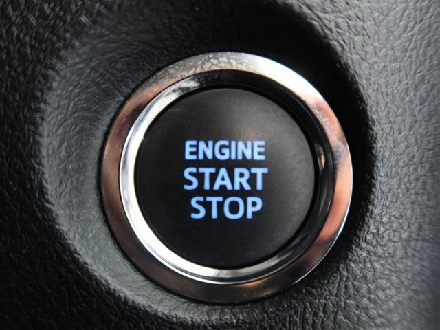 アルファード 2.5S Cパッケージ 1年間走行無制限保証 ペダル踏み間違い 衝突回避被害軽減 車線逸脱警報機能 メモリナビ フルセグTV バックカメラ 後席用モニター ETC 電源コンセント クルーズコントロール 電動スライドドア(21枚目)