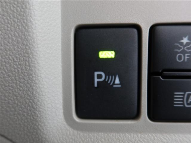 パッソ X 1年間走行無制限保証 ペダル踏み間違い 衝突回避被害軽減 車線逸脱警報機能 メモリナビ ワンセグTV ドライブレコーダー スマートキー マニュアルエアコン アイドリングストップ(15枚目)