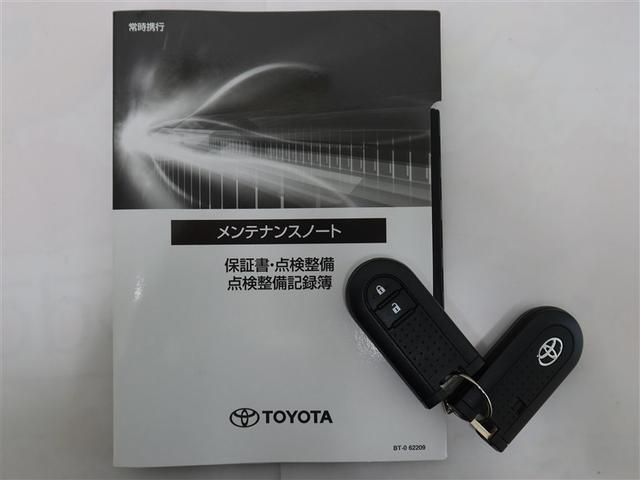 パッソ X 1年間走行無制限保証 ペダル踏み間違い 衝突回避被害軽減 車線逸脱警報機能 メモリナビ ワンセグTV ドライブレコーダー スマートキー マニュアルエアコン アイドリングストップ(22枚目)