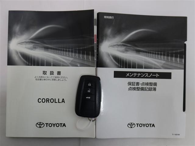 カローラ G-X プラス 1年間走行無制限保証 ペダル踏み間違い 衝突回避被害軽減 車線逸脱警報機能 メモリナビ バックカメラ ドライブレコーダー ETC クルーズコントロール LEDヘッドライト DVD再生 スマートキー(22枚目)