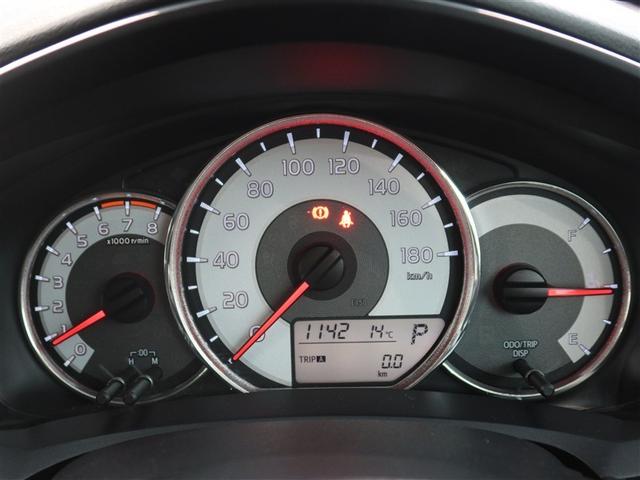 カローラフィールダー 1.5G 1年間走行無制限保証 ドライブレコーダー オートエアコン(13枚目)