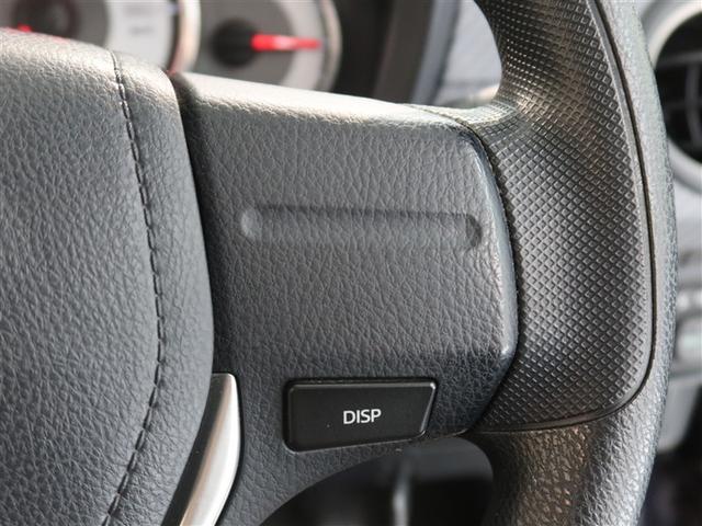 カローラフィールダー 1.5G 1年間走行無制限保証 ドライブレコーダー オートエアコン(15枚目)