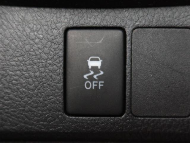 カローラフィールダー 1.5G 1年間走行無制限保証 ドライブレコーダー オートエアコン(16枚目)