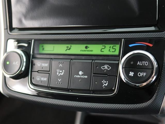 カローラフィールダー 1.5G 1年間走行無制限保証 ドライブレコーダー オートエアコン(17枚目)