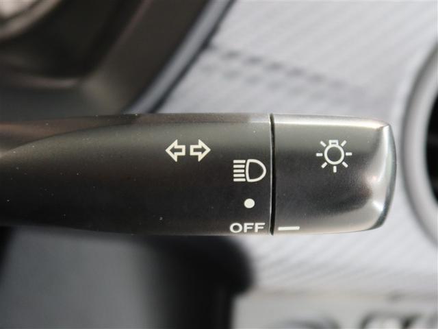 カローラフィールダー 1.5G 1年間走行無制限保証 ドライブレコーダー オートエアコン(18枚目)