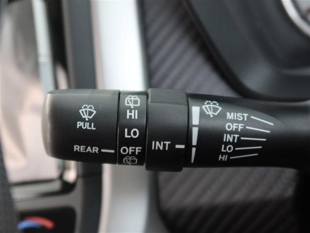 カローラフィールダー 1.5G 1年間走行無制限保証 ドライブレコーダー オートエアコン(19枚目)