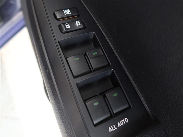 カローラフィールダー 1.5G 1年間走行無制限保証 ドライブレコーダー オートエアコン(20枚目)