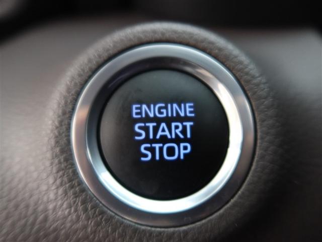 ヤリス G 1年間走行無制限保証 ペダル踏み間違い 衝突回避被害軽減 車線逸脱警報機能 メモリナビ バックカメラ パノラミックモニタ ETC クルーズコントロール LEDヘッドライト スマートキー オートエアコン(18枚目)