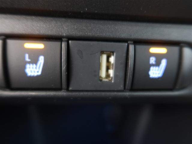 ヤリス G 1年間走行無制限保証 ペダル踏み間違い 衝突回避被害軽減 車線逸脱警報機能 メモリナビ バックカメラ パノラミックモニタ ETC クルーズコントロール LEDヘッドライト スマートキー オートエアコン(20枚目)