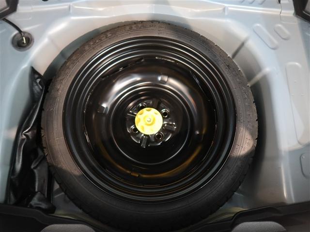 ヤリス G 1年間走行無制限保証 ペダル踏み間違い 衝突回避被害軽減 車線逸脱警報機能 メモリナビ バックカメラ パノラミックモニタ ETC クルーズコントロール LEDヘッドライト スマートキー オートエアコン(21枚目)