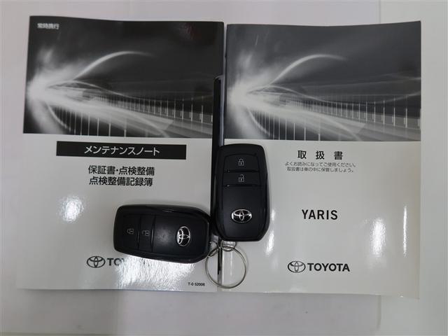 ヤリス G 1年間走行無制限保証 ペダル踏み間違い 衝突回避被害軽減 車線逸脱警報機能 メモリナビ バックカメラ パノラミックモニタ ETC クルーズコントロール LEDヘッドライト スマートキー オートエアコン(22枚目)
