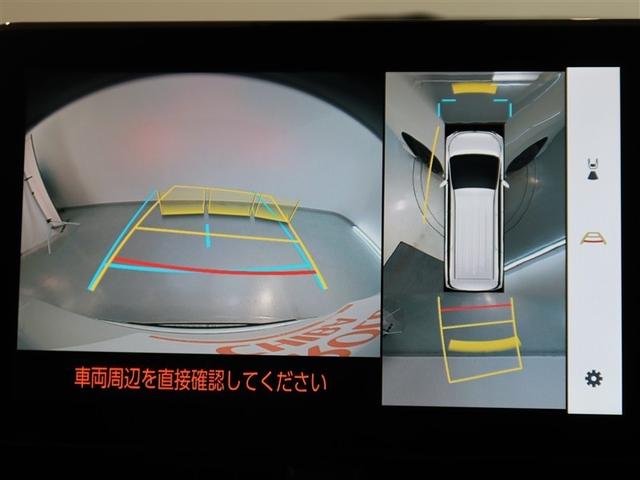 ヴォクシー S-Z 1年間走行無制限保証 ペダル踏み間違い 衝突回避被害軽減 車線逸脱警報機能 メモリナビ フルセグTV バックカメラ パノラミックモニタ 後席用モニター ドライブレコーダー ETC クルーズコントロール(9枚目)