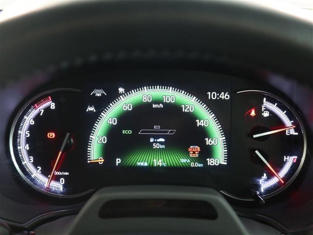 ヴォクシー S-Z 1年間走行無制限保証 ペダル踏み間違い 衝突回避被害軽減 車線逸脱警報機能 メモリナビ フルセグTV バックカメラ パノラミックモニタ 後席用モニター ドライブレコーダー ETC クルーズコントロール(15枚目)