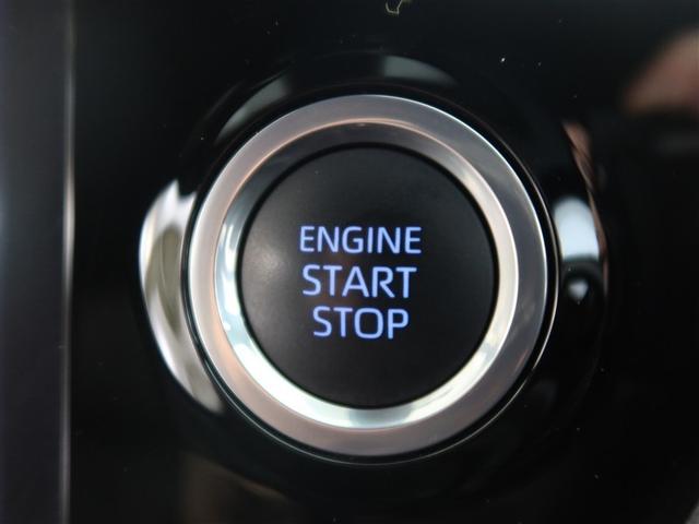 ヴォクシー S-Z 1年間走行無制限保証 ペダル踏み間違い 衝突回避被害軽減 車線逸脱警報機能 メモリナビ フルセグTV バックカメラ パノラミックモニタ 後席用モニター ドライブレコーダー ETC クルーズコントロール(21枚目)