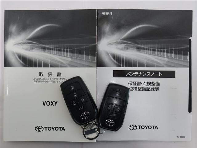 ヴォクシー S-Z 1年間走行無制限保証 ペダル踏み間違い 衝突回避被害軽減 車線逸脱警報機能 メモリナビ フルセグTV バックカメラ パノラミックモニタ 後席用モニター ドライブレコーダー ETC クルーズコントロール(22枚目)