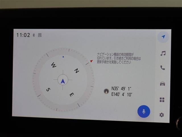 ヤリス ハイブリッドX 1年間走行無制限保証 ペダル踏み間違い 衝突回避被害軽減 車線逸脱警報機能 DA バックカメラ パノラミックモニタ ETC クルーズコントロール オートエアコン(8枚目)
