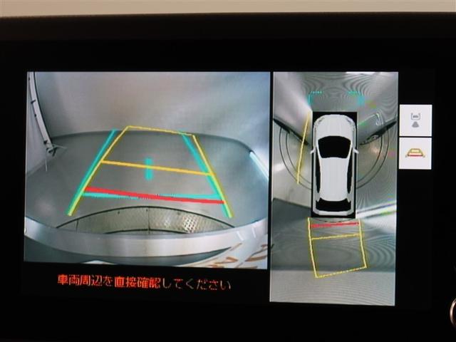 ヤリス ハイブリッドX 1年間走行無制限保証 ペダル踏み間違い 衝突回避被害軽減 車線逸脱警報機能 DA バックカメラ パノラミックモニタ ETC クルーズコントロール オートエアコン(9枚目)