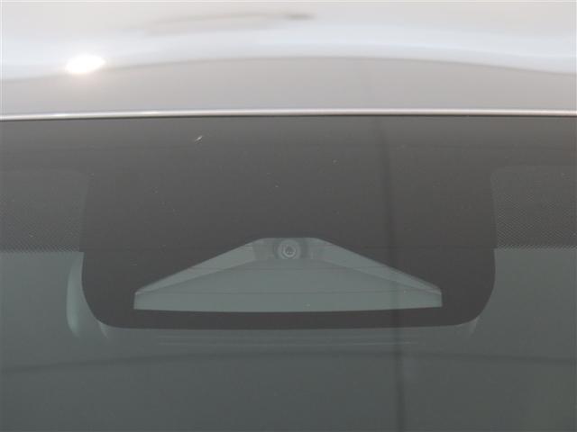 ヤリス ハイブリッドX 1年間走行無制限保証 ペダル踏み間違い 衝突回避被害軽減 車線逸脱警報機能 DA バックカメラ パノラミックモニタ ETC クルーズコントロール オートエアコン(13枚目)